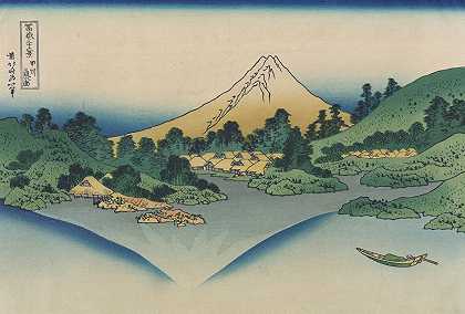 保存个人信息！`Kōshū misaka suimen by Katsushika Hokusai