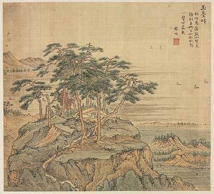 玉台峰（玉台峰）`Yutai Peak (Jade Terrace Peak) (c. 1588) by Song Xu
