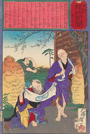 无礼的求爱`An Indecorous Courtship (1875) by Tsukioka Yoshitoshi