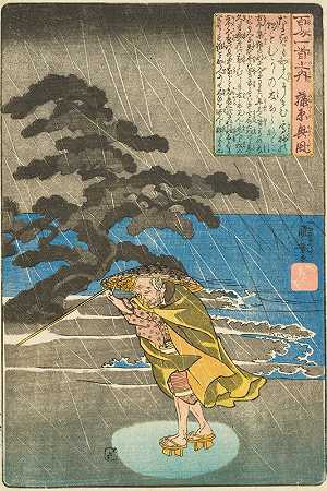 诗人藤原野`The Poet Fujiwara no Okikaze (early 1840s) by Utagawa Kuniyoshi