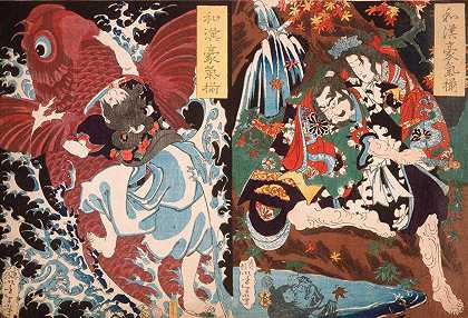 奥尼瓦卡和鲤鱼Taira no Koremochi和恶魔`Oniwaka and Carp; Taira no Koremochi and the Demon (1868) by Tsukioka Yoshitoshi