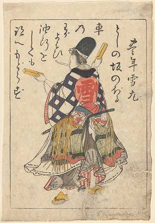 书中的诗歌插图`Poem Illustration from a Book by Kitao Masanobu (late 18th century – early 19th century) by Kitao Masanobu by Kitao Masanobu