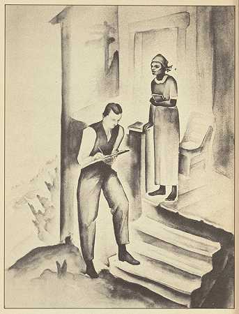 乡村生活故事一些农村社区帮手pl18`Country Life Stories; Some Rural Community Helpers pl18 (1938) by Vernon Winslow