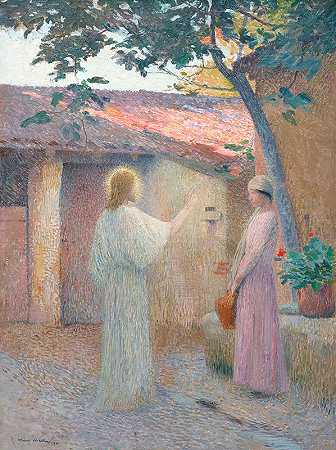 基督和撒玛利亚的女人`Christ and the Woman of Samaria by Henri Martin