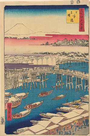 日本桥雪后天气晴朗（Nihonbashi Yukibare）`Nihonbashi; Clearing Weather after Snow (Nihonbashi Yukibare) (1856) by Andō Hiroshige