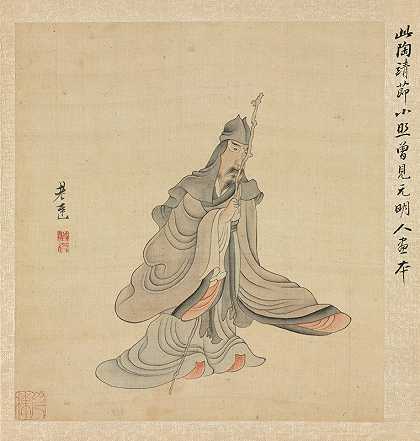 陶渊明画像`Portrait of Tao Yuanming (1598~1652) by Chen Hongshou