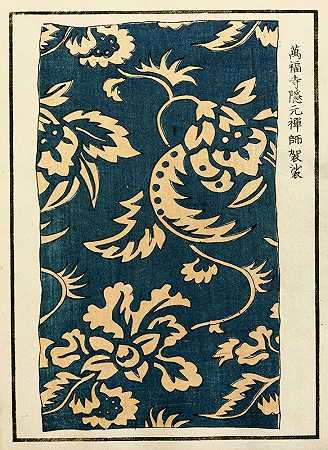 中国版画pl.20`Chinese prints pl.20 (1871~1894) by A. F. Stoddard & Company