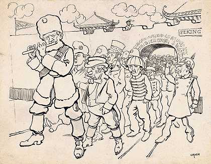 俄罗斯把国家从中国吸引出去`Rusland lokt landen uit China (1900) by Patricq Kroon