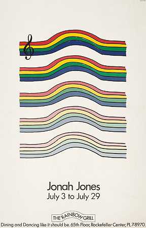 乔纳·琼斯。彩虹烤架。洛克菲勒中心`Jonah Jones. The rainbow grill. Rockefeller Center (between 1970 and 1980) by William McCaffery
