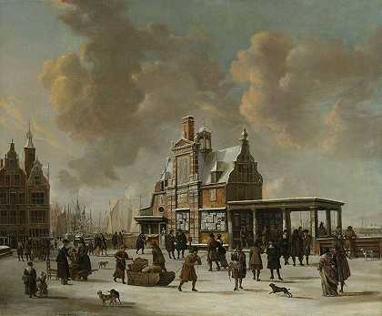 冬季，阿姆斯特丹的帕尔胡人和尼乌夫布鲁格人`The Paalhuis and the Nieuwe Brug, Amsterdam, in the Winter (1640 ~ 1666) by Jan Abrahamsz. Beerstraten