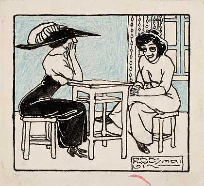 两个女人。`Kaksi naista (1912) by Onni Muusari