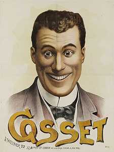 宠爱`
Cosset (1880~1900)