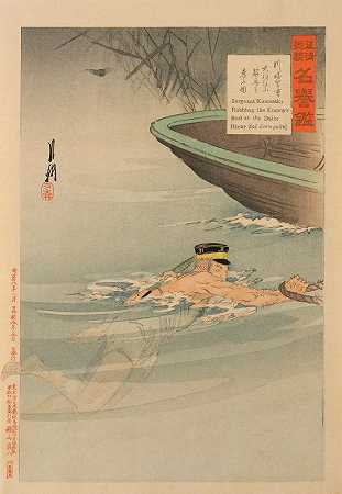 关于反华运动和荣誉之镜的激动人心的故事川崎中士在大东河偷敌人的船`Stirring Tales of the Campaign against China and the Mirror of Honor; Sergeant Kawasaki Stealing the Enemy’s Boat at the Daedong River (1895) by Ōgata Gekkō