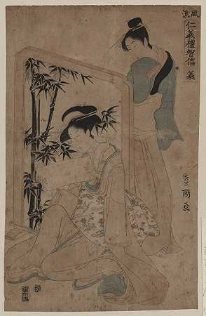 Gi`Gi (1794) by Toyokuni Utagawa
