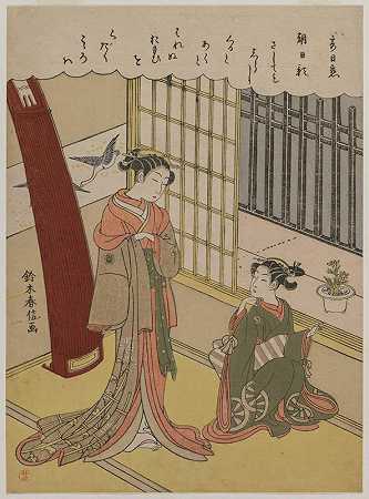 女仆`Woman and Maid Servant (late 1760s) by Suzuki Harunobu