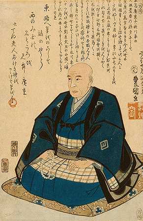 广志的纪念肖像`Memorial Portrait of Hiroshige (1859) by Utagawa Kunisada (Toyokuni III)