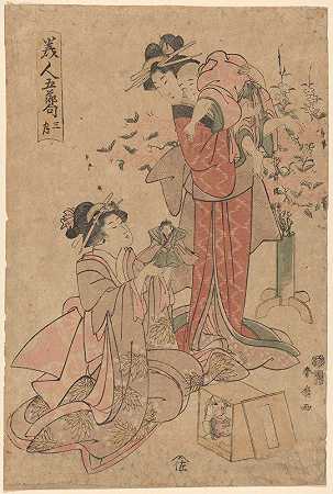 两个带着孩子的女人`Two Women with a Child (late 18th century – early 19th century) by Katsukawa Shunsen