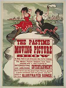 娱乐电影秀`
The Pastime moving picture show (1913)