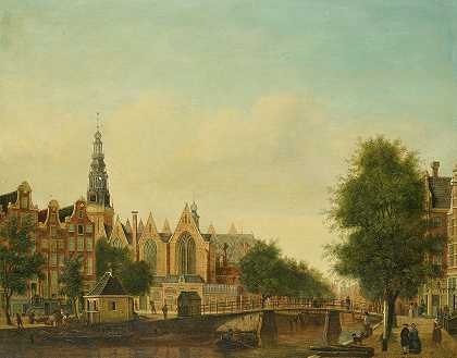 从Oudezijds Voorburgwal看到的Oude Kerk`The Oude Kerk seen from the Oudezijds Voorburgwal (1765 – 1785) by Johannes Huibert Prins