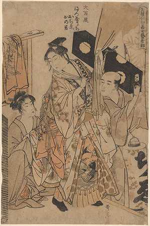 两个女人和一个男人拿着黑色的Samisen盒子`Two Women and Man Carrying Black Samisen Box (late 18th century – ca. 1806) by Kitagawa Utamaro