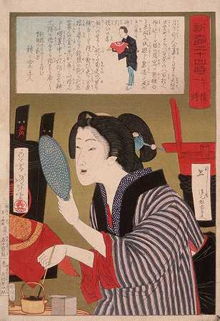 艺妓在1岁时将牙齿变黑下午六点。`Geisha Blackening Teeth at 1;00 p.m. (1880) by Tsukioka Yoshitoshi
