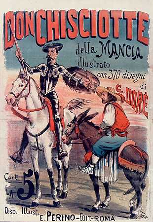唐吉诃德·德拉曼查`Don Chisciotte della Mancia (1890) by Ottavio Rodella Tavio