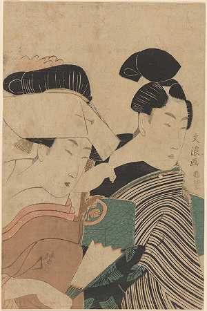 相隔一半的恋人`Lovers Seen at Half Length (19th century) by Keisai Eisen