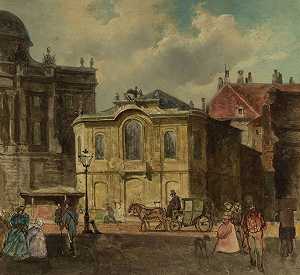 一、迈克尔广场`
I. Michaelerplatz (ca. 1860)