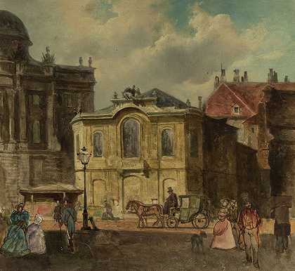 一、迈克尔广场`I. Michaelerplatz (ca. 1860)
