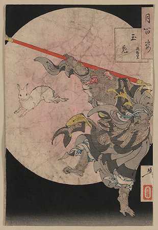 不为人知`Tamausagi songokū (1885) by Tsukioka Yoshitoshi