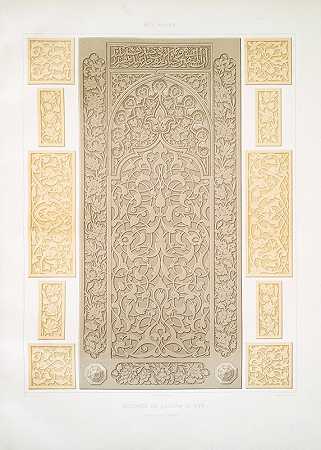 Qaoum al-Dyn清真寺坟墓详图`Mosquée de Qaouâm el~Dyn; détails du tombeau (1877) by Émile Prisse d;Avennes