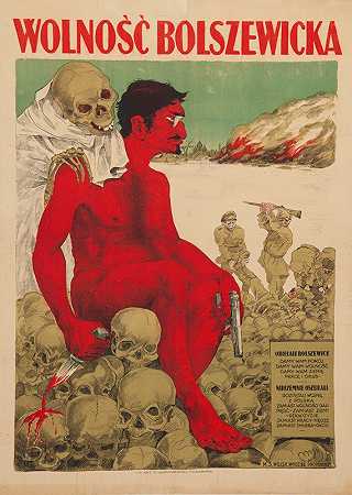 布尔什维克自由`Wolność bolszewicka (1920)
