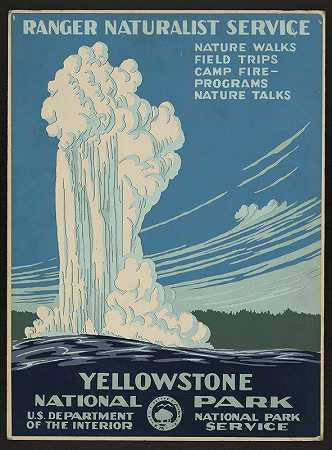 黄石国家公园，护林员博物学家服务处`Yellowstone National Park, Ranger Naturalist Service (ca. 1938) by Don Chester Powell