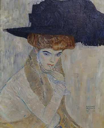 黑羽毛帽子`The Black~Feathered Hat (1910) by Gustav Klimt