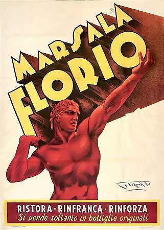 马萨拉·弗洛里奥`Marsala Florio (1933) by Plinio Codognato