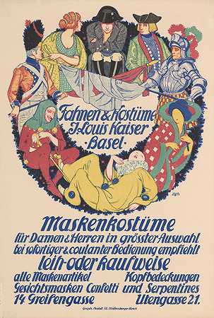 旗帜及服装——J.路易斯·凯泽，巴塞尔`Fahnen & Kostüme – J. Louis Kaiser, Basel (1914) by Burkhard Mangold