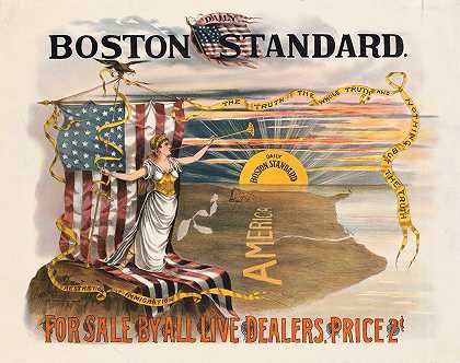 每日波士顿标准销售`Daily Boston standard for sale by all live dealers (1890–1920) by all live dealers