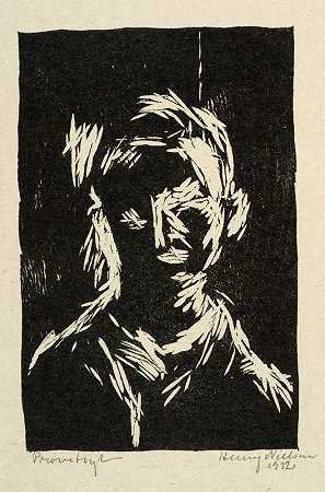 男孩肖像`Drengeportræt (1932) by Henry Nielsen