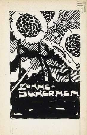遮阳篷广告设计`Reclameontwerp voor zonneschermen (1919~08) by Reijer Stolk