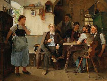学生的来访`The Student’S Visit (1886) by Josef Kinzel