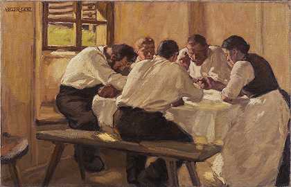 午餐（汤，第二版）`Lunch (The Soup, Version II) (1910) by Albin Egger Lienz