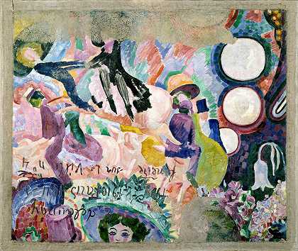 猪的旋转木马`Carousel of Pigs (1906) by Robert Delaunay
