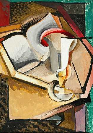 带着杯子和书的静物画`Still life with cup and book (1915) by Antonin Procházka