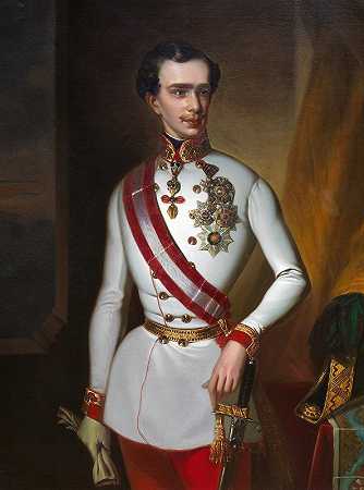 凯撒·弗兰兹·约瑟夫一世。`Kaiser Franz Joseph I. (1854)