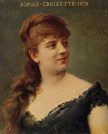索菲·克罗泽特肖像（1847-1901），法国喜剧协会会员`Portrait de Sophie Croizette (1847~1901), sociétaire de la Comédie~Française (1884) by Louise Abbéma