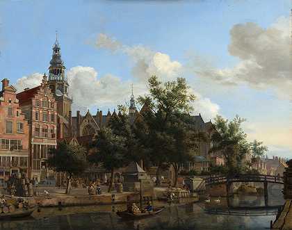 阿姆斯特丹的欧德兹·沃伯格瓦尔与欧德·科克的合影`View of Oudezijds Voorburgwal with the Oude Kerk in Amsterdam (c. 1670) by Jan van der Heyden
