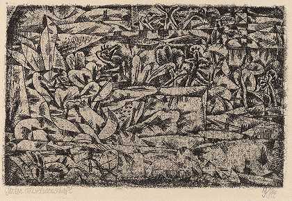 激情花园`Garden of Passion (Garten der Leidenschaft) (1913) by Paul Klee