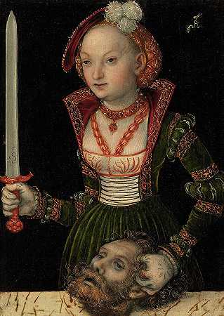 朱迪斯与赫罗弗尼斯`Judith and Holofernes by Lucas Cranach the Elder