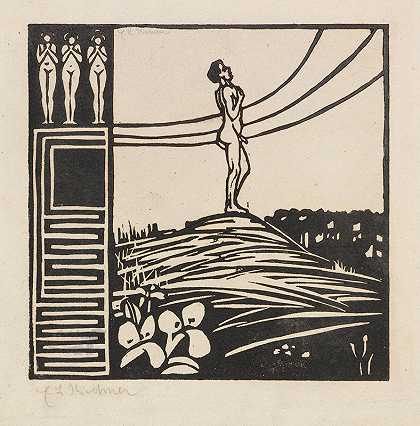 山上的男性形象（渴望）`Männliche Figur auf einem Berg (Die Sehnsucht) (1905) by Ernst Ludwig Kirchner