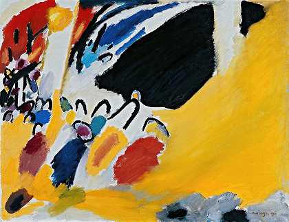 印象三（音乐会）`Impression III (concert) (1911) by Wassily Kandinsky
